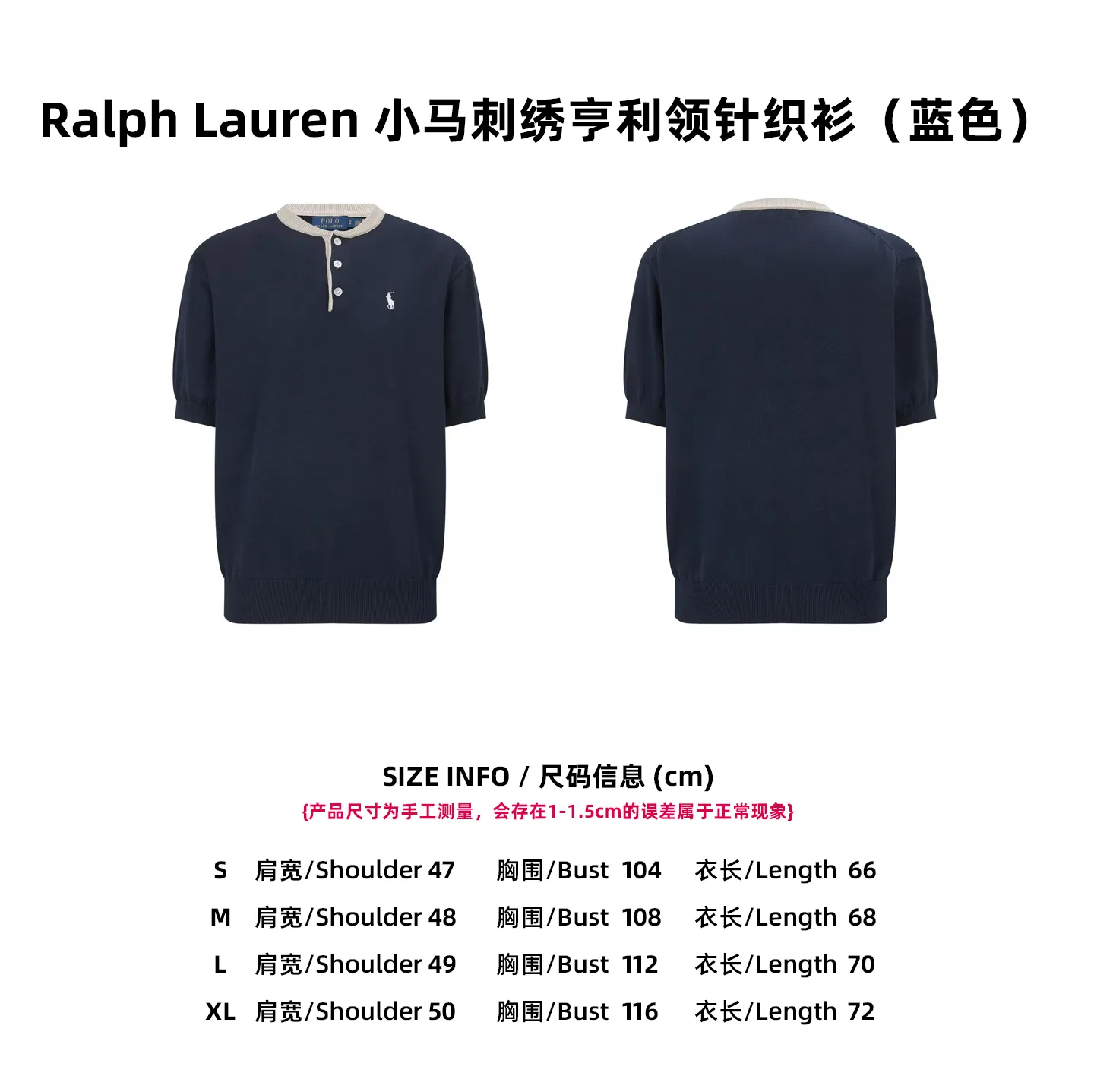 【Size 】Ralph Lauren （Blue）